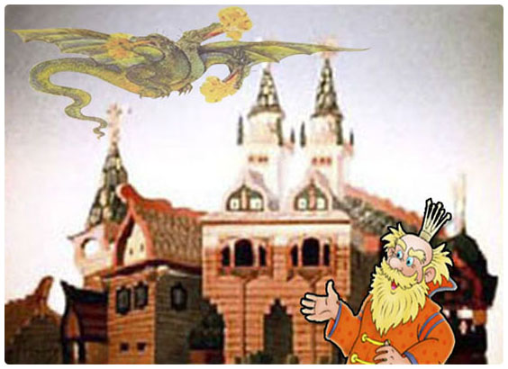 Сказка о царе Балтае